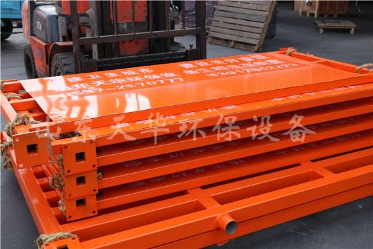 點擊查看詳細信息<br>標題：發貨實景 閱讀次數：3630